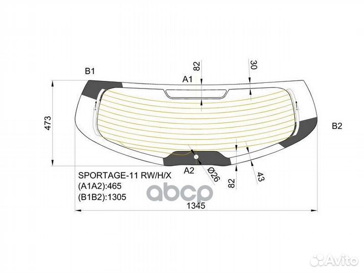 Стекло заднее (Цвет зеленый/ Обогрев/ под спойлер)