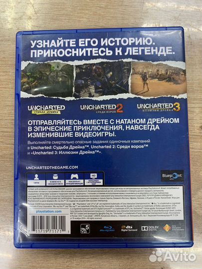 Игра Uncharted: The Nathan Drake Collection (PS4)