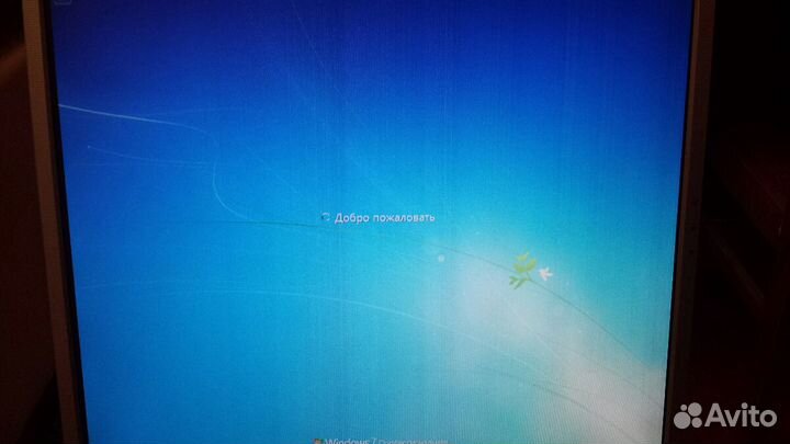 Монитор LG L1953S