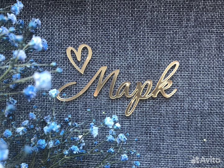 Зеркальный топпер из акрила