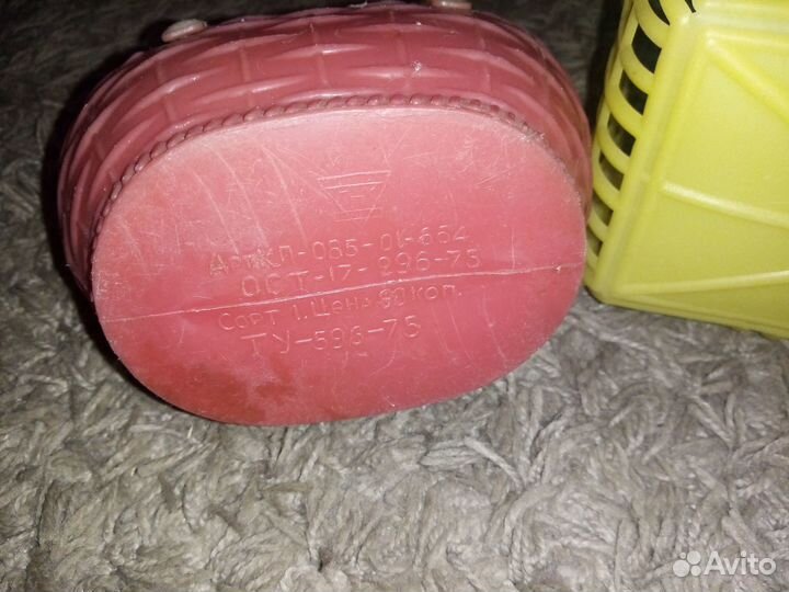 Корзиночки детские СССР за 2 шт