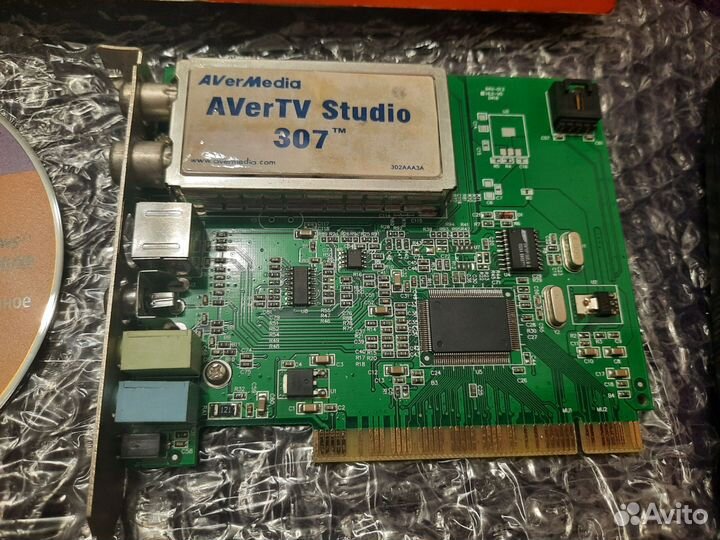 Тв тюнер AverTV Studio 307