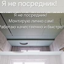 Перегородки из гипсокартона под ключ в Москве, монтаж и установка межкомнатных перегородок