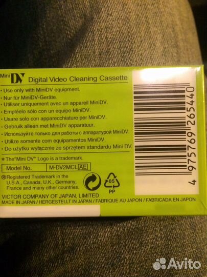 Чистящая видеокассета miniDVM JVC