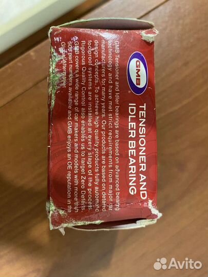 Ролик натяжителя