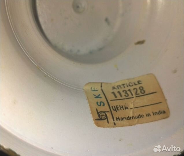 Ваза Индия, металл