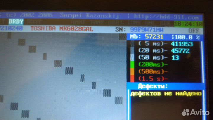 Жесткий диск Toshiba mk6028gal