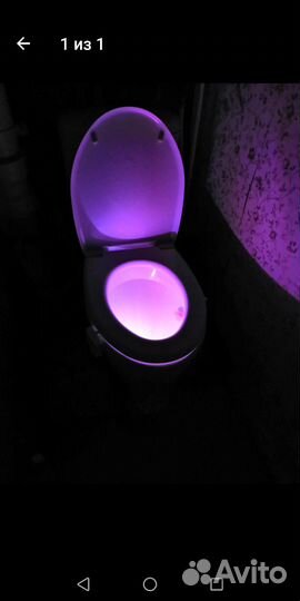 Подсветка для унитаза, светильник