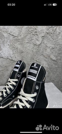 Кеды converse rick owens