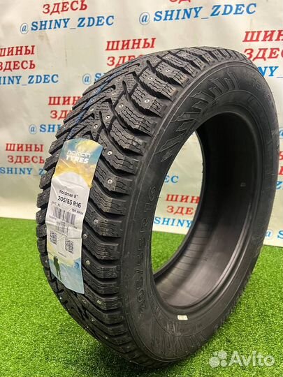 Nokian Tyres Nordman 8 205/55 R16