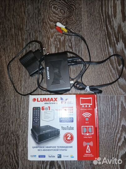 Цифровая тв приставка 20 каналов. Бронь