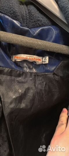 Жилетка для девочки 128