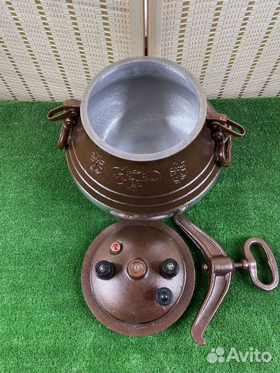 Афганский казан