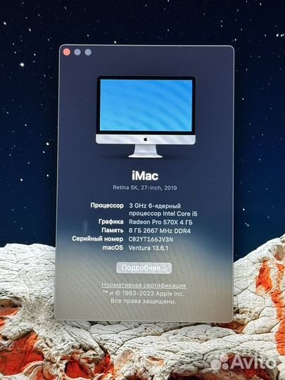 Apple iMac 27 retina 5k 2019