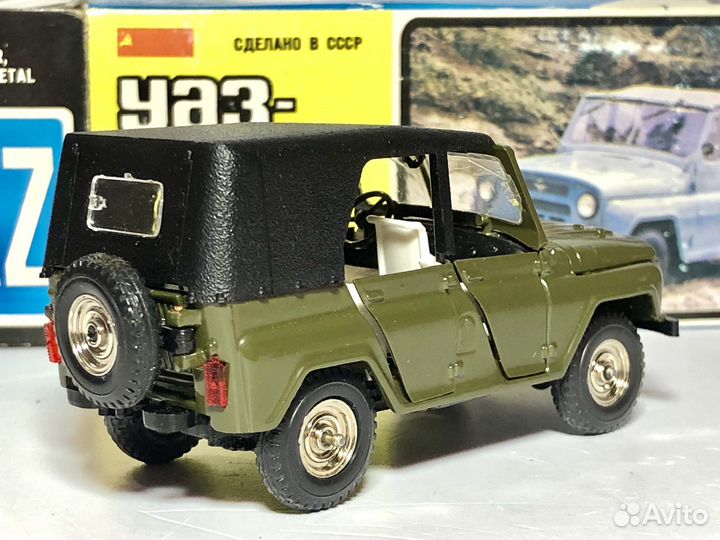 Модель автомобиля УАЗ 469 бобик 1992г