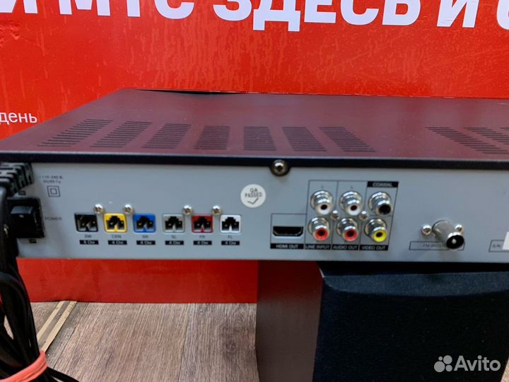 Домашний кинотеатр BBK DK2715HD