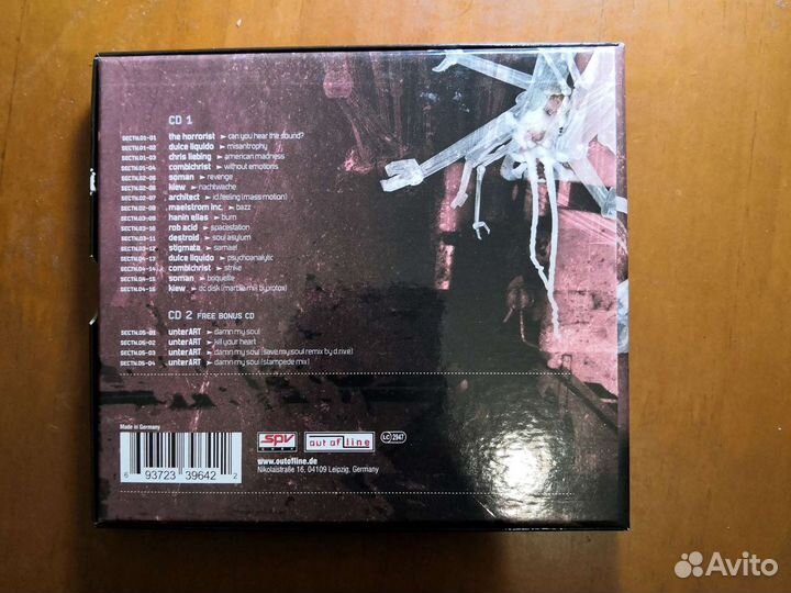 Продаю коллекцию оригинальных компакт дисков