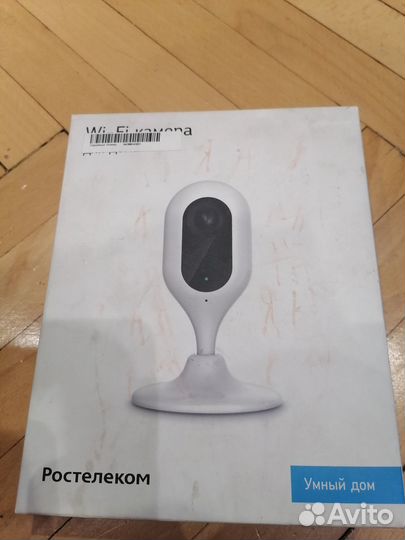 Камера видеонаблюдения бу