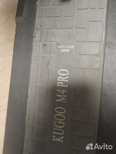 Электросамокат kugoo m4 pro с сиденьем