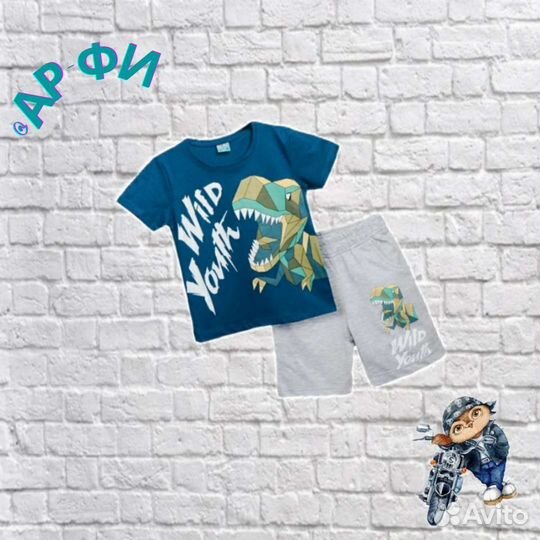 Костюм на мальчика