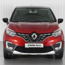 Renault Kaptur 1.3 CVT, 2021, 67 623 км, с пробегом, цена 1 899 000 руб.