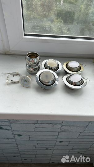 Точечные встраиваемые светильники б/у