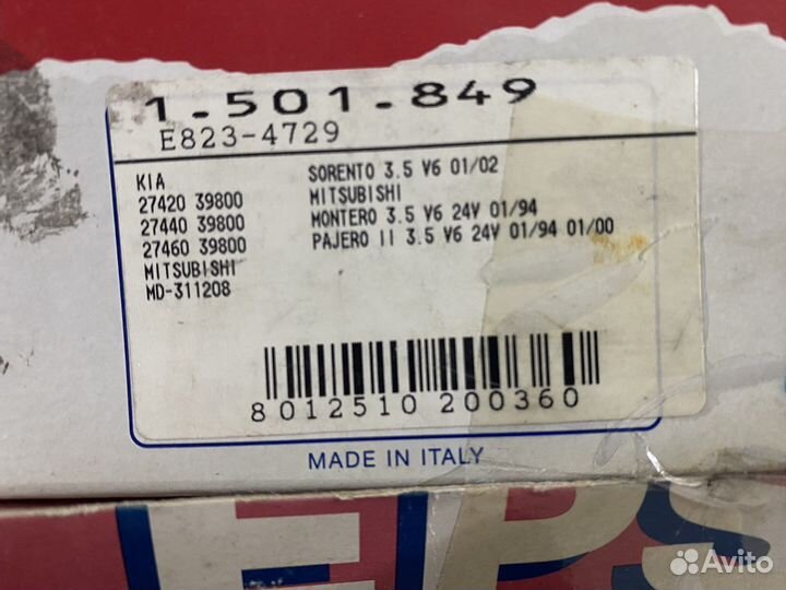 Провода зажигания на kia sorento 3.5см