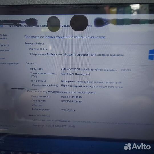 Ноутбук Packard Bell
