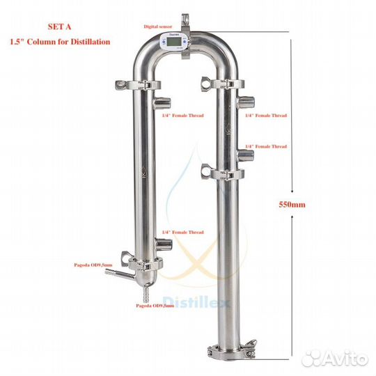 Дистиллятор Самогонный аппарат