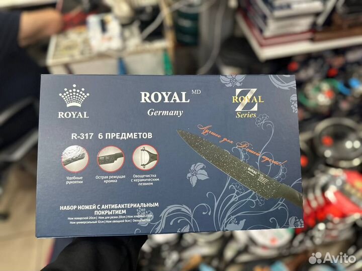 Набор ножей