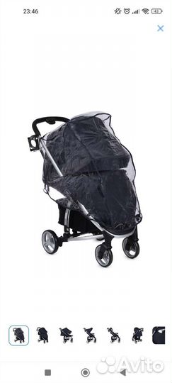 Прогулочная коляска babyton