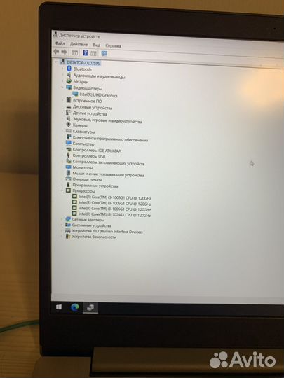 Ноутбук lenovo ideapad 3