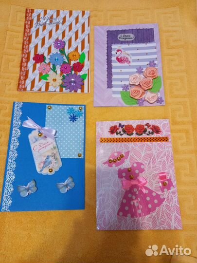 Открытки ручной работы