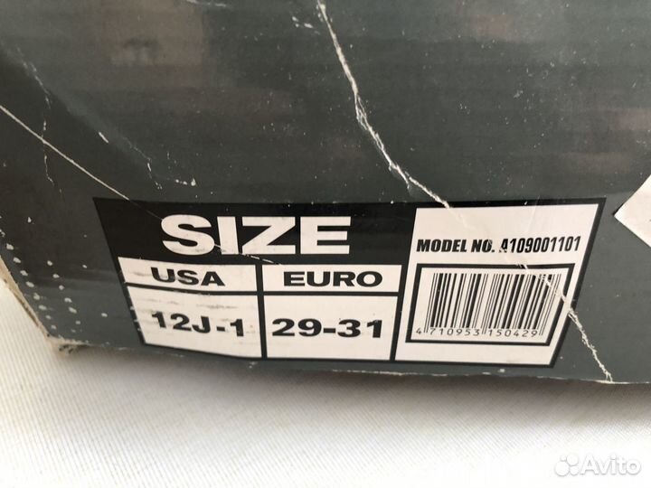 Роликовые коньки