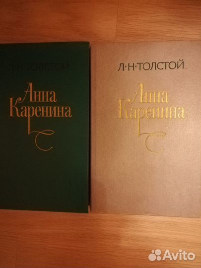 Произведение Л.Толстого 