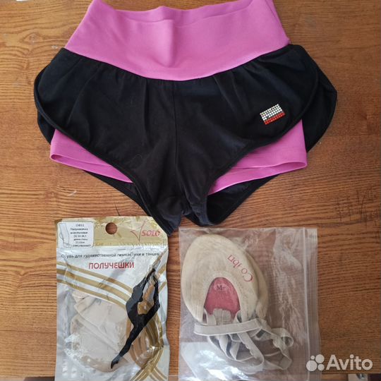 Обруч, мяч 18.5, булавы