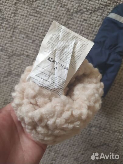 Варежки краги зимние Kerry p. 0