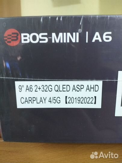 Магнитола BOS mini A6 9