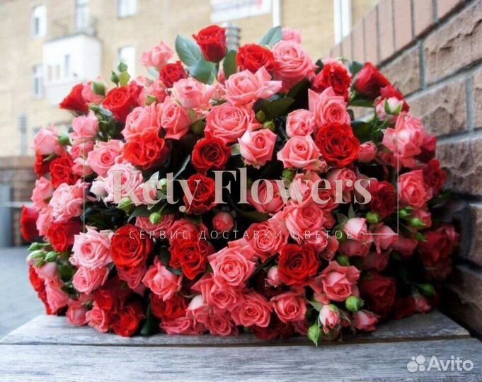 Букет на 14 февраля