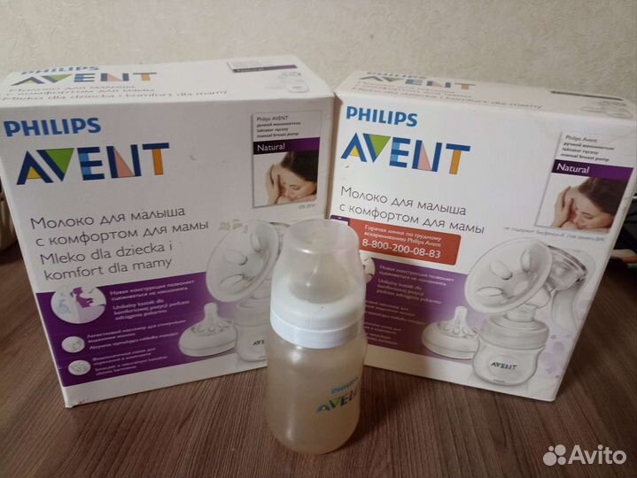 Молокоотсос avent ручной