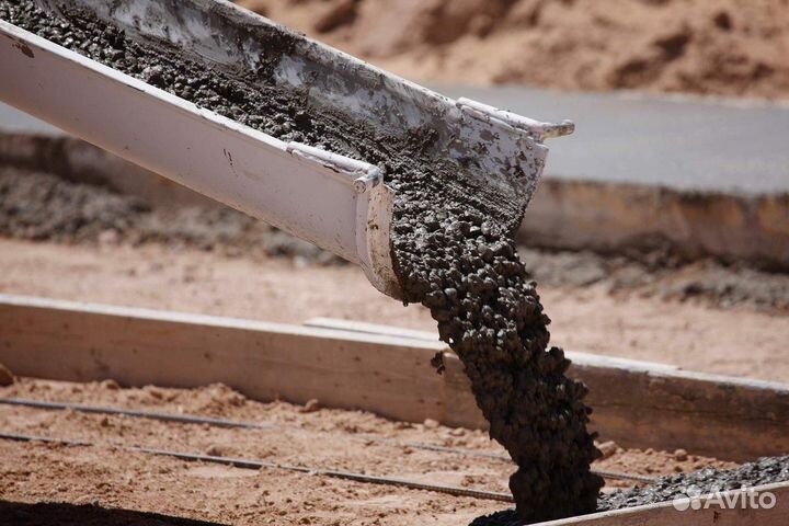 Бетон строительный М1150 35/5