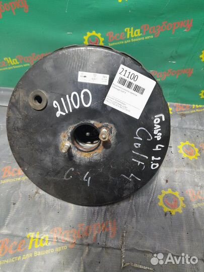 Вакуумный усилитель тормозов Volkswagen Golf 4