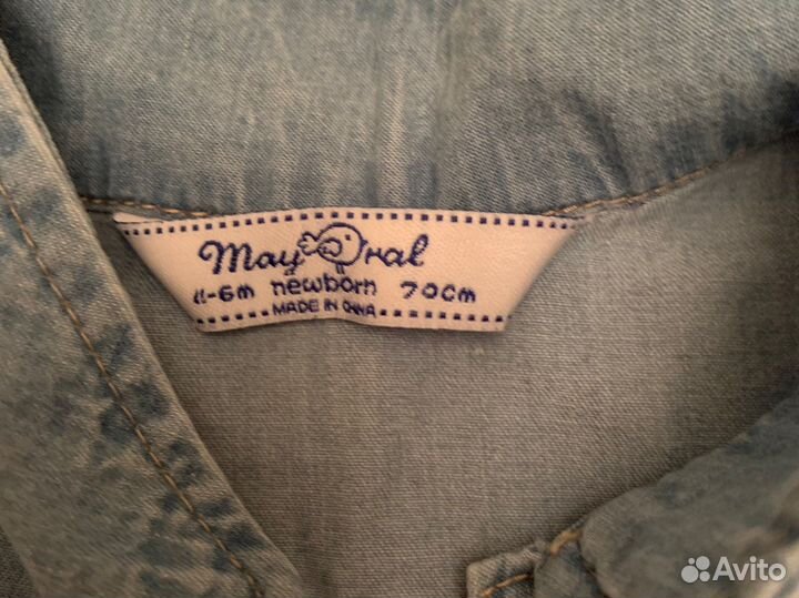 Джинсовая рубашка детская 70см