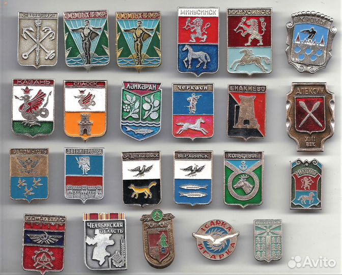 Значки гербы и гербоиды