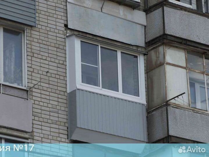 Остекление балконов и лоджий