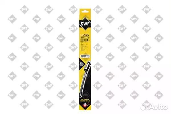 Щетка стеклоочистителя