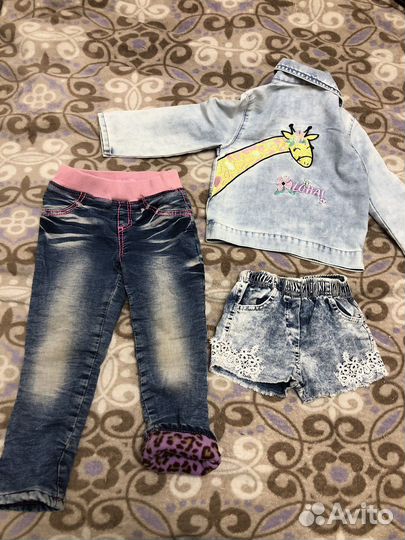 Пакет вещей для девочки, размер 86,92,98