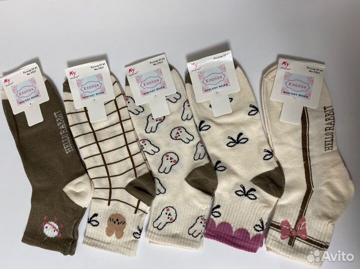 Носки женские