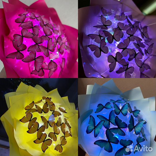 Светящиеся букеты из бабочек в наличии и под заказ