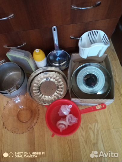Кухонная посуда